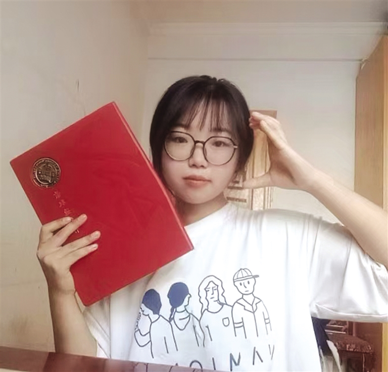 北京师范大学文凭报考要求 北京师范大学文凭报考要求
